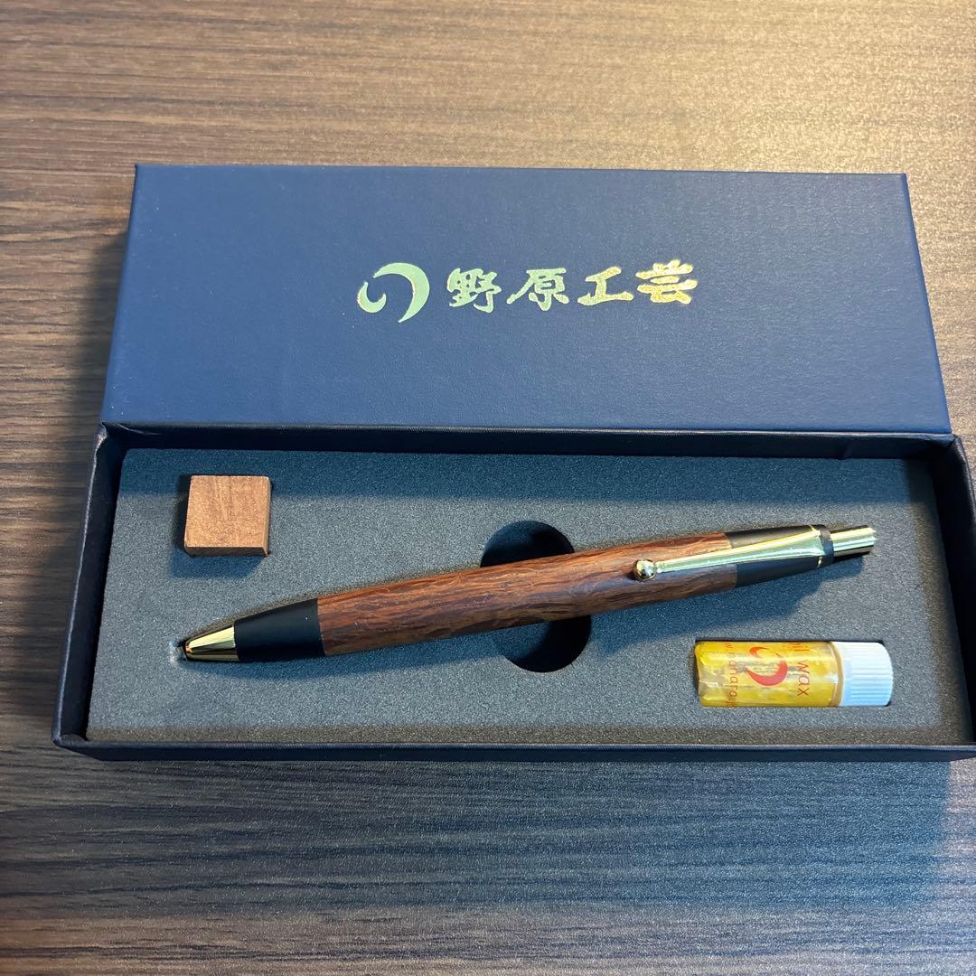 野原工芸 ボールペンスタンダード　シーオーク