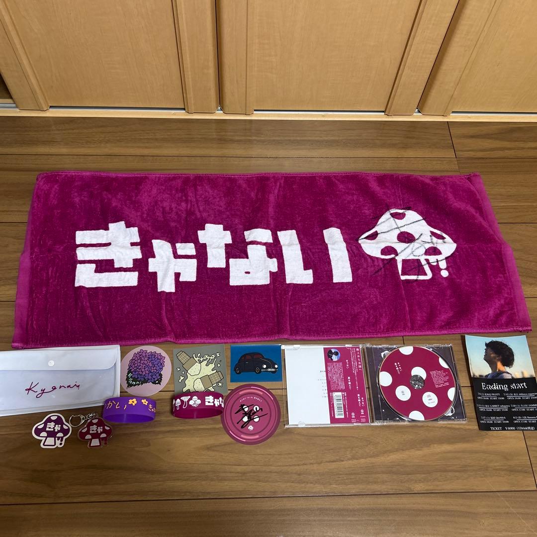 tomo きゃない グッズセット