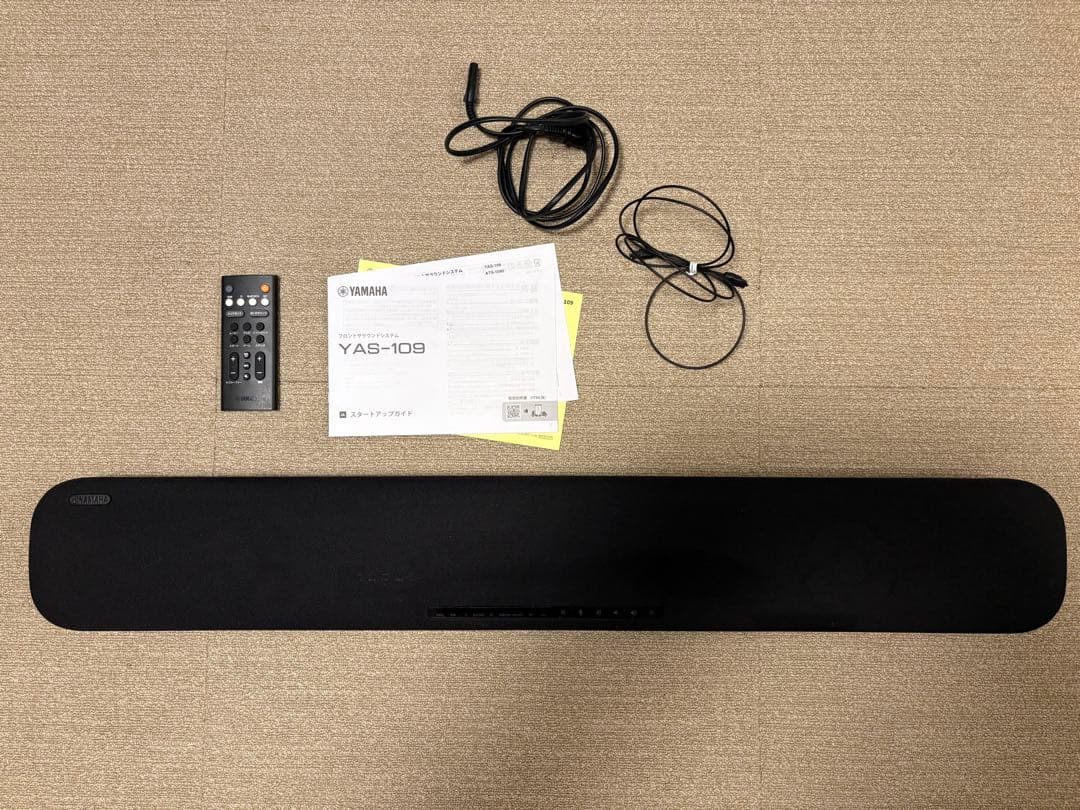 YAMAHA YAS-109 フロントサラウンドシステム　サウンドバー