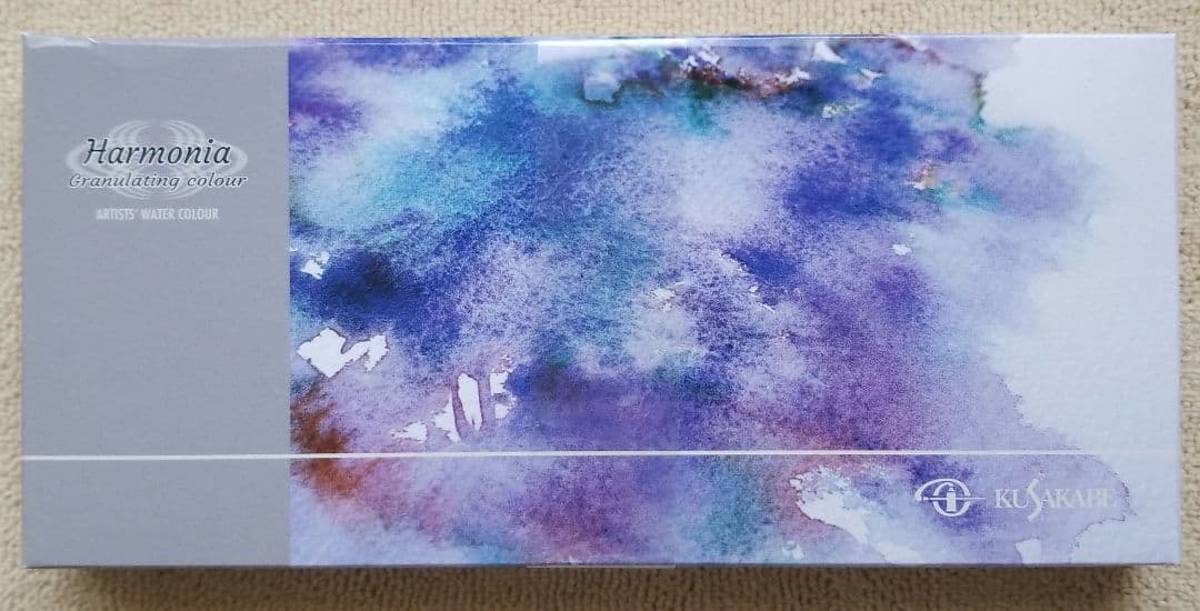 ハルモニア　アーティスト透明水彩絵具