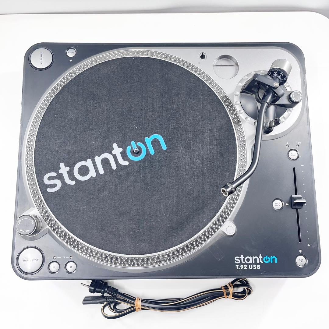 Stanton T.92 USB ターンテーブル 音出しOK 難あり