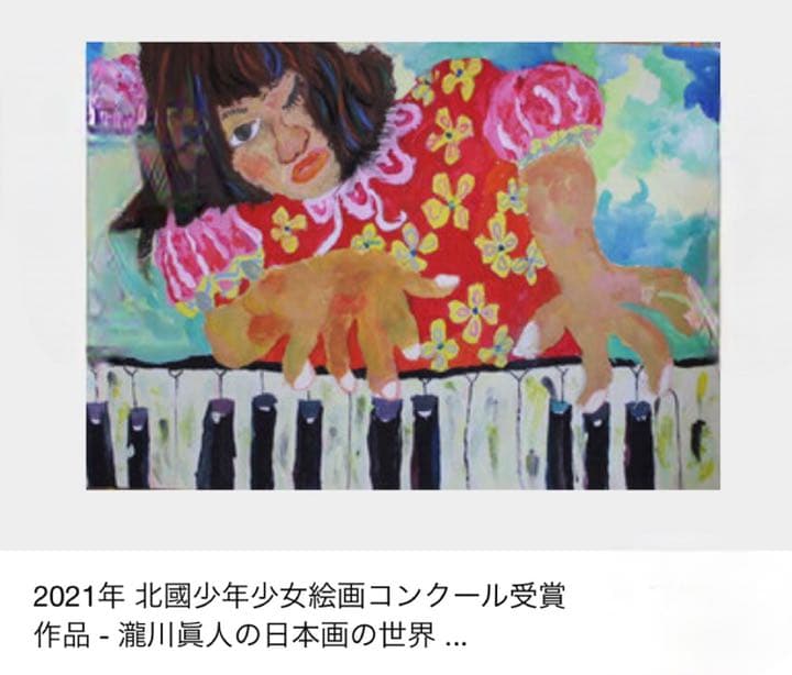 音楽の世界