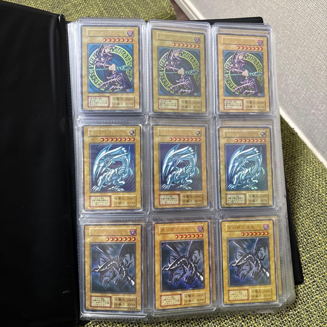 【本日限定大幅値下げ】遊戯王　引退品　初期カードコレクション