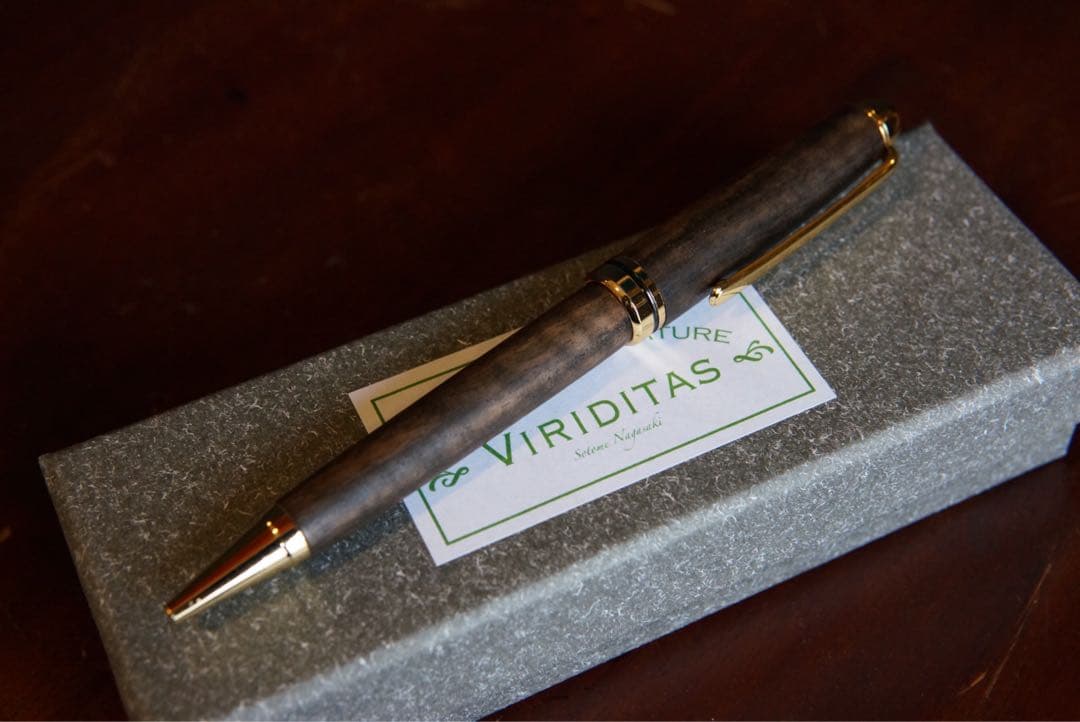 VIRIDITAS Horizon 黒柿