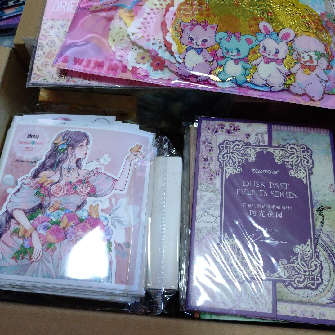 人物ステッカー　断捨離