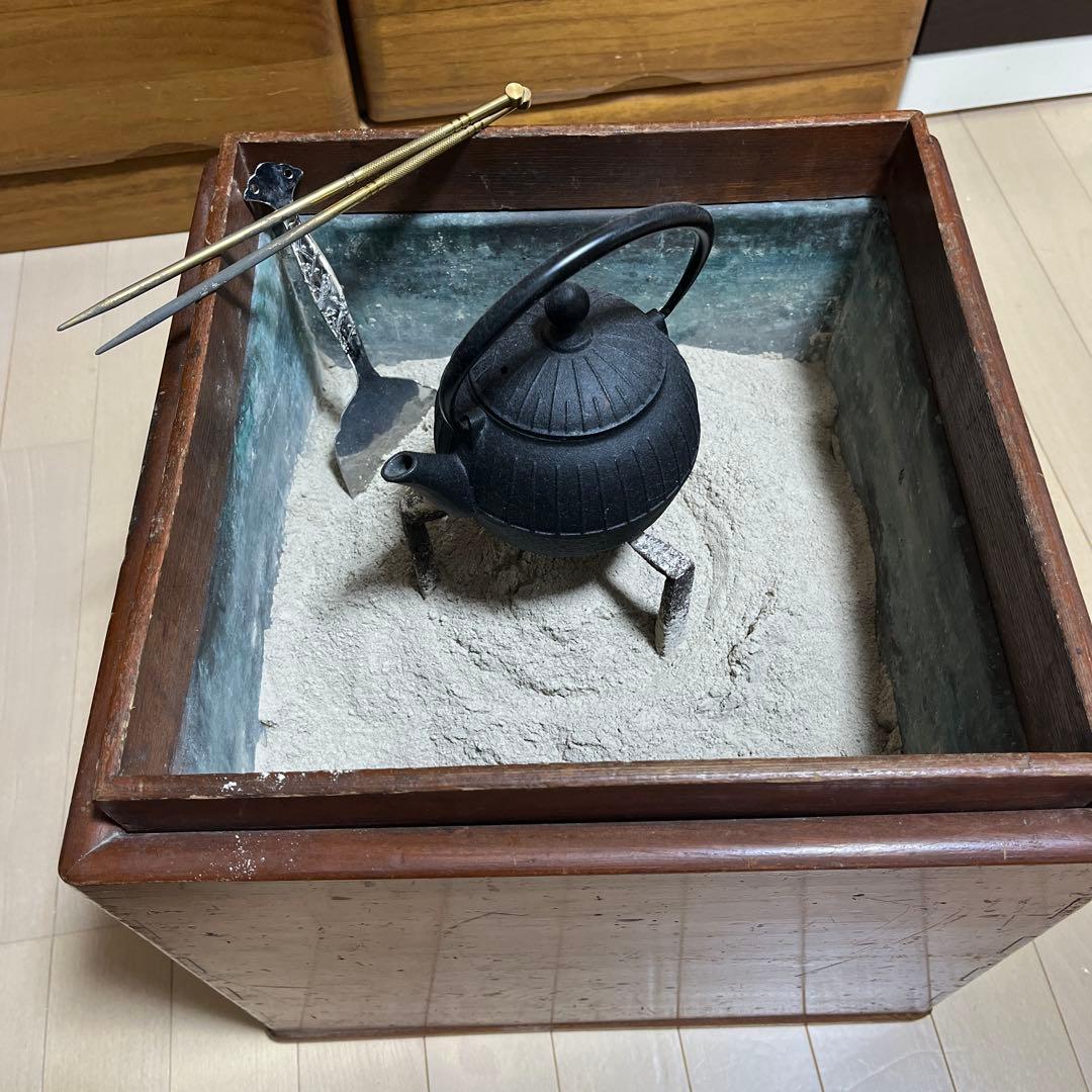 持ち運び簡単囲炉裏