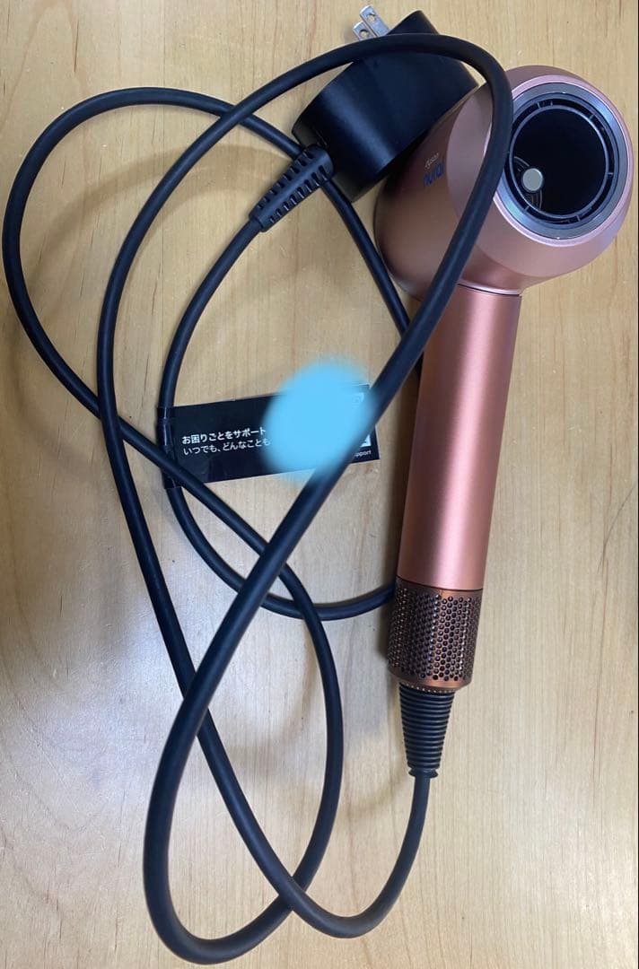 G*D様 Dyson Supersonic Nural™ Shine ヘアドライ