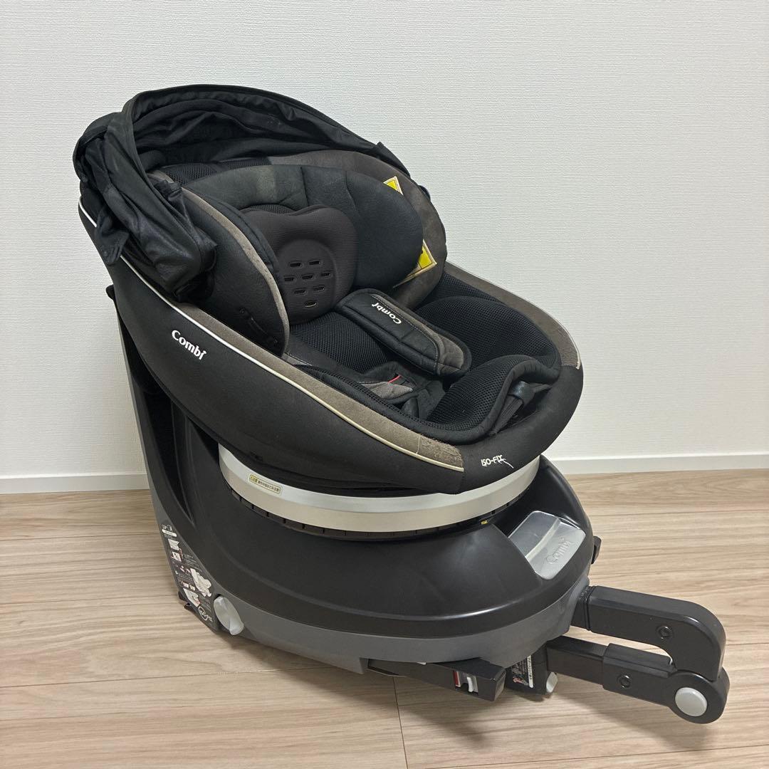 【送料込み】コンビ　クルムーブスマート　ISOFIX
