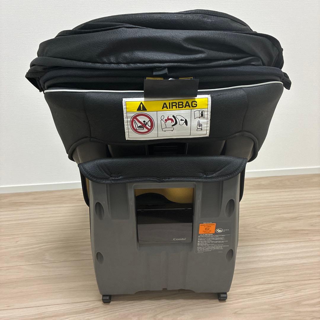【送料込み】コンビ　クルムーブスマート　ISOFIX