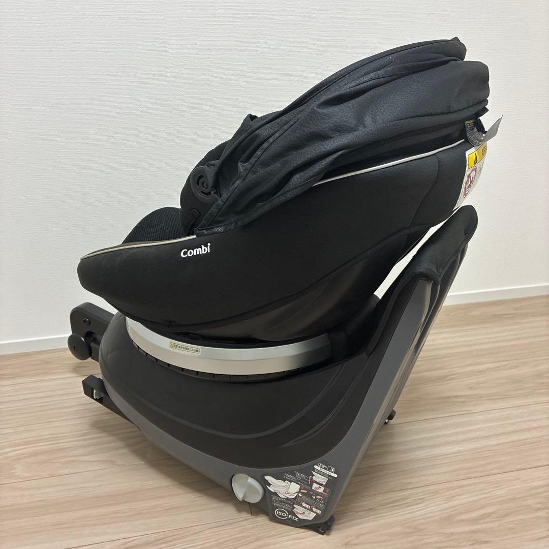 【送料込み】コンビ　クルムーブスマート　ISOFIX