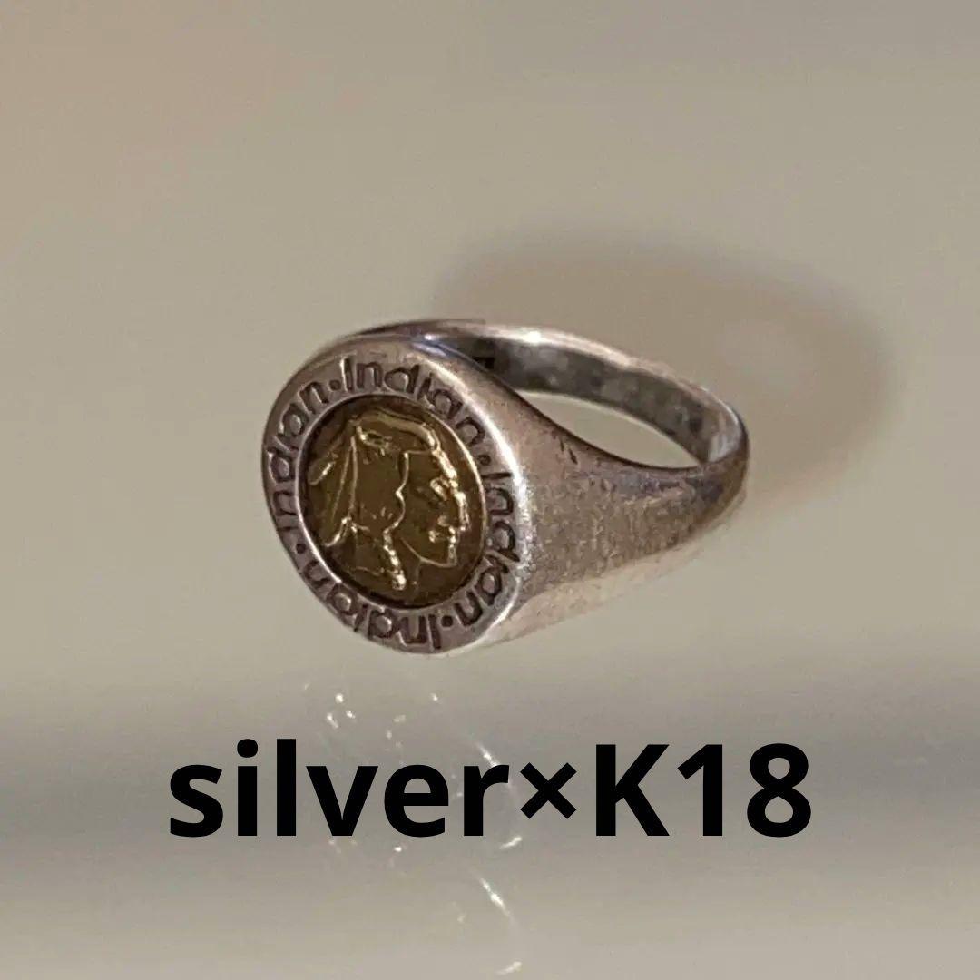S*r様 インディアン印台リング