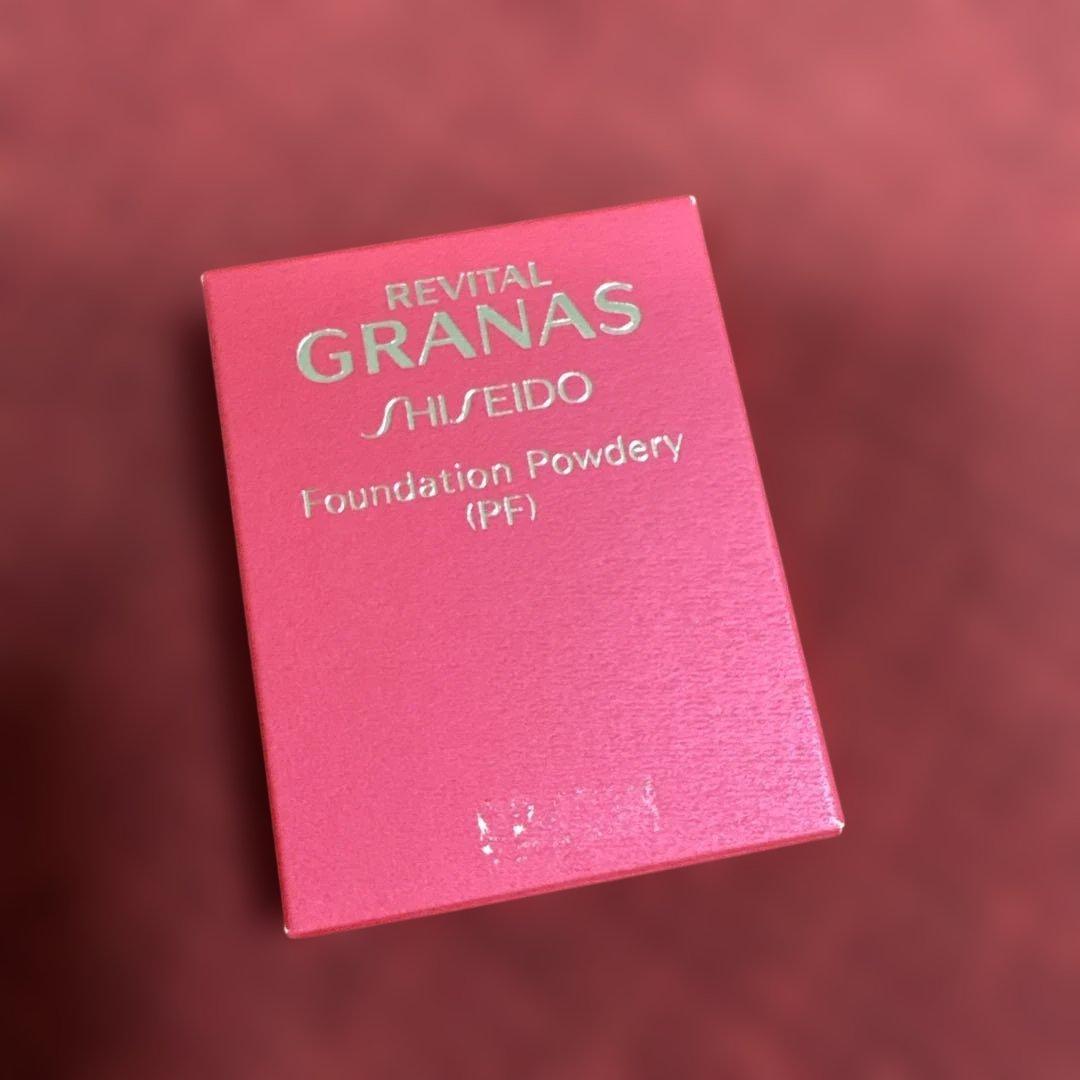 リバイタルグラナス　ファンデーションパウダリー（PF）ピンクオークル10