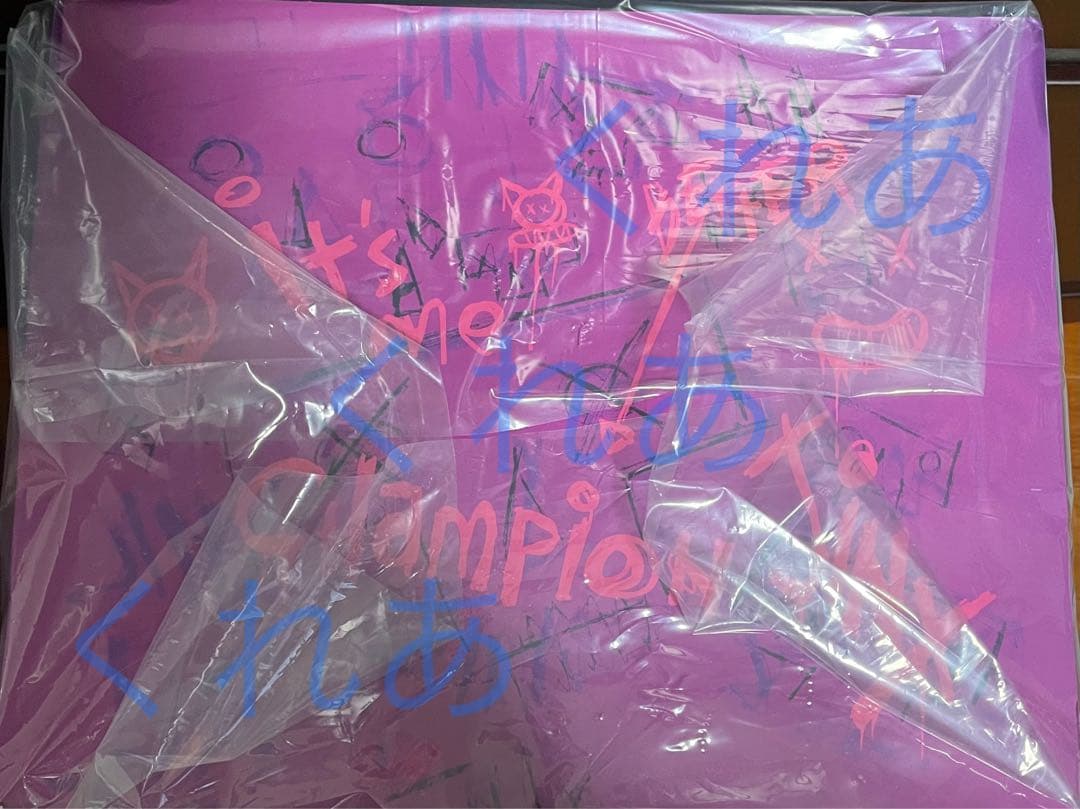 ARCANE フィギュア アーケイン League of Legends