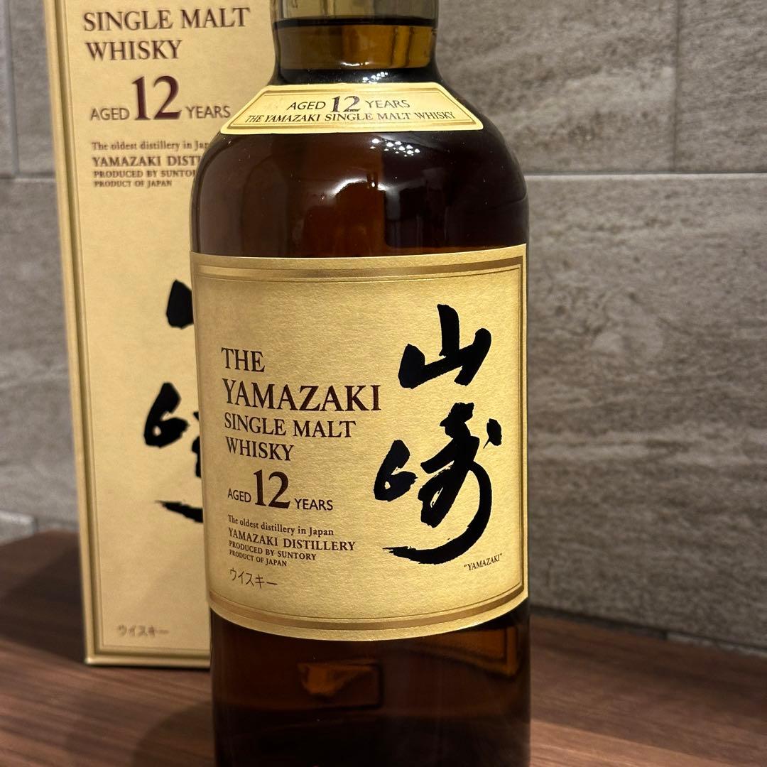 サントリー 山崎 12年 箱付き 旧ラベル ジャパニーズウィスキー