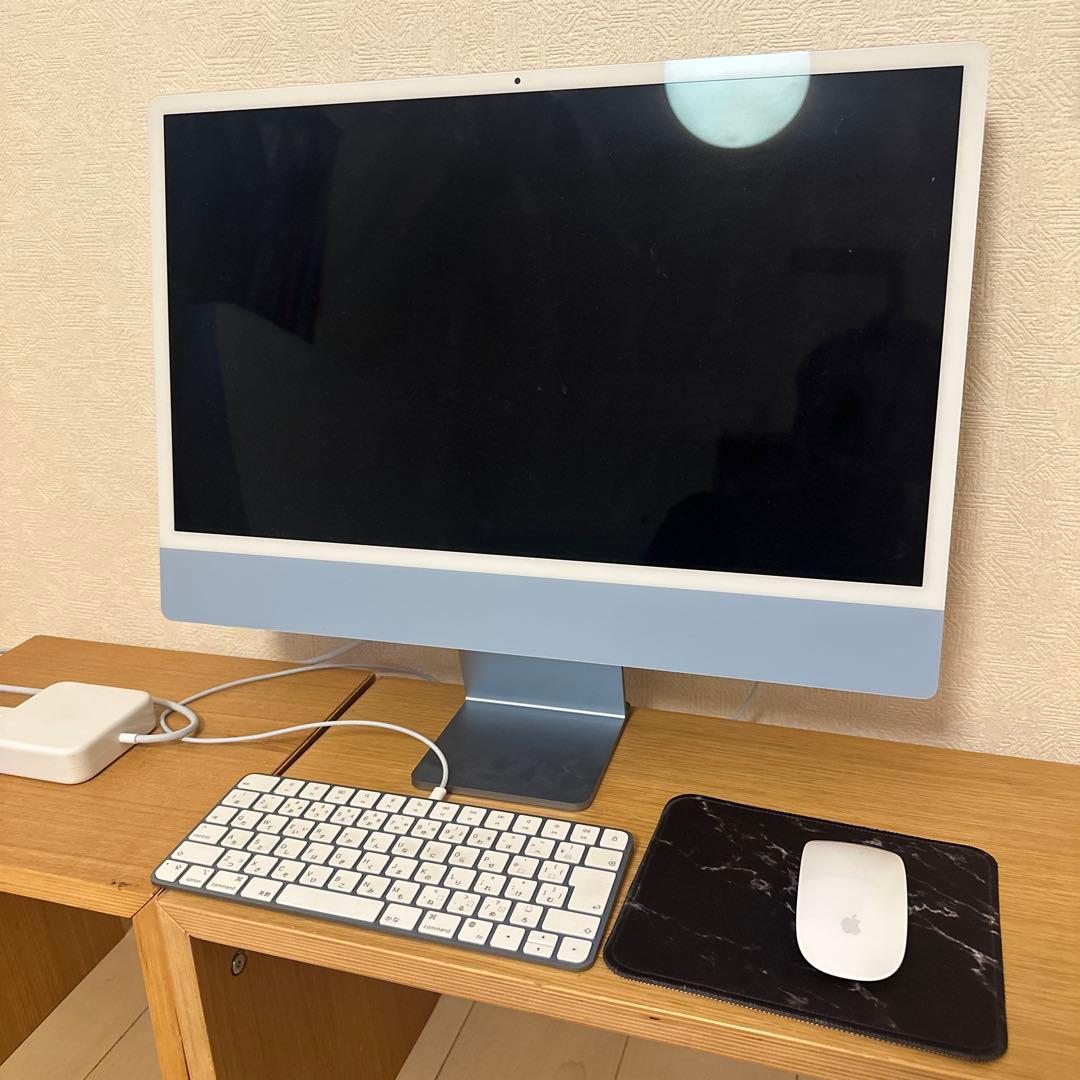 iMac M1 2021年購入　美品　Apple ブルー