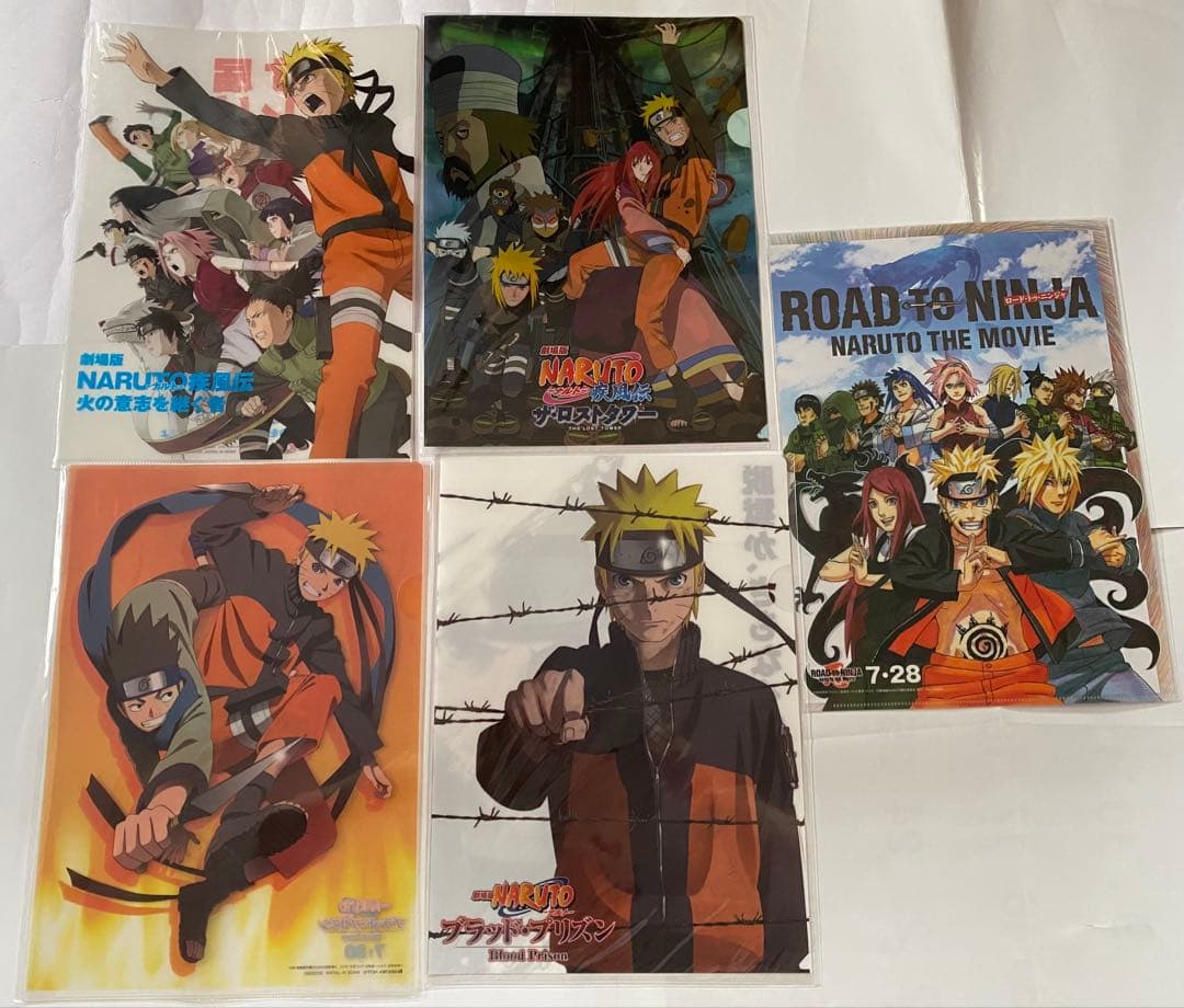 劇場版NARUTO疾風伝　クリアファイル　5種類