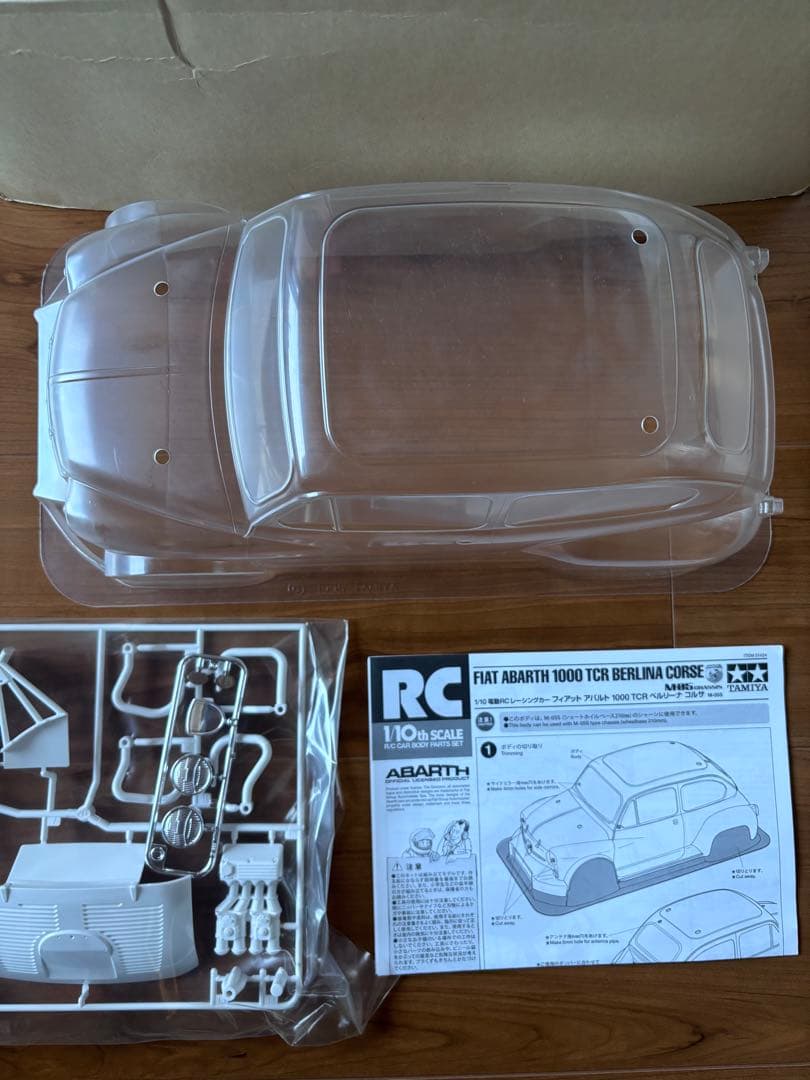 タミヤ 1/10RC スペアボディセット　フィアット アバルト