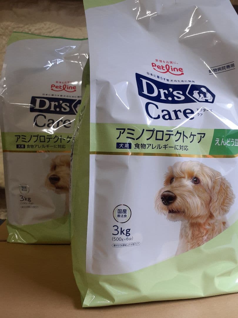 秋桜様ドクターズケア犬用療法食アミノプロテクトえんどう豆3kg×2袋