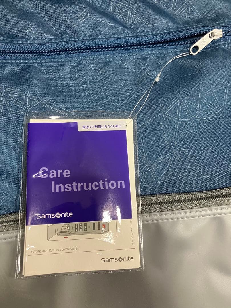 サムソナイト　ヴォラント　スピナー61（Mサイズ）