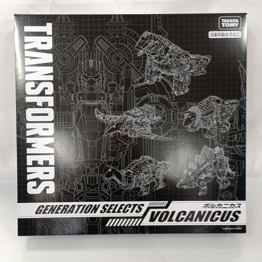 ボルカニカス 「トランスフォーマー パワーオブザプライム」