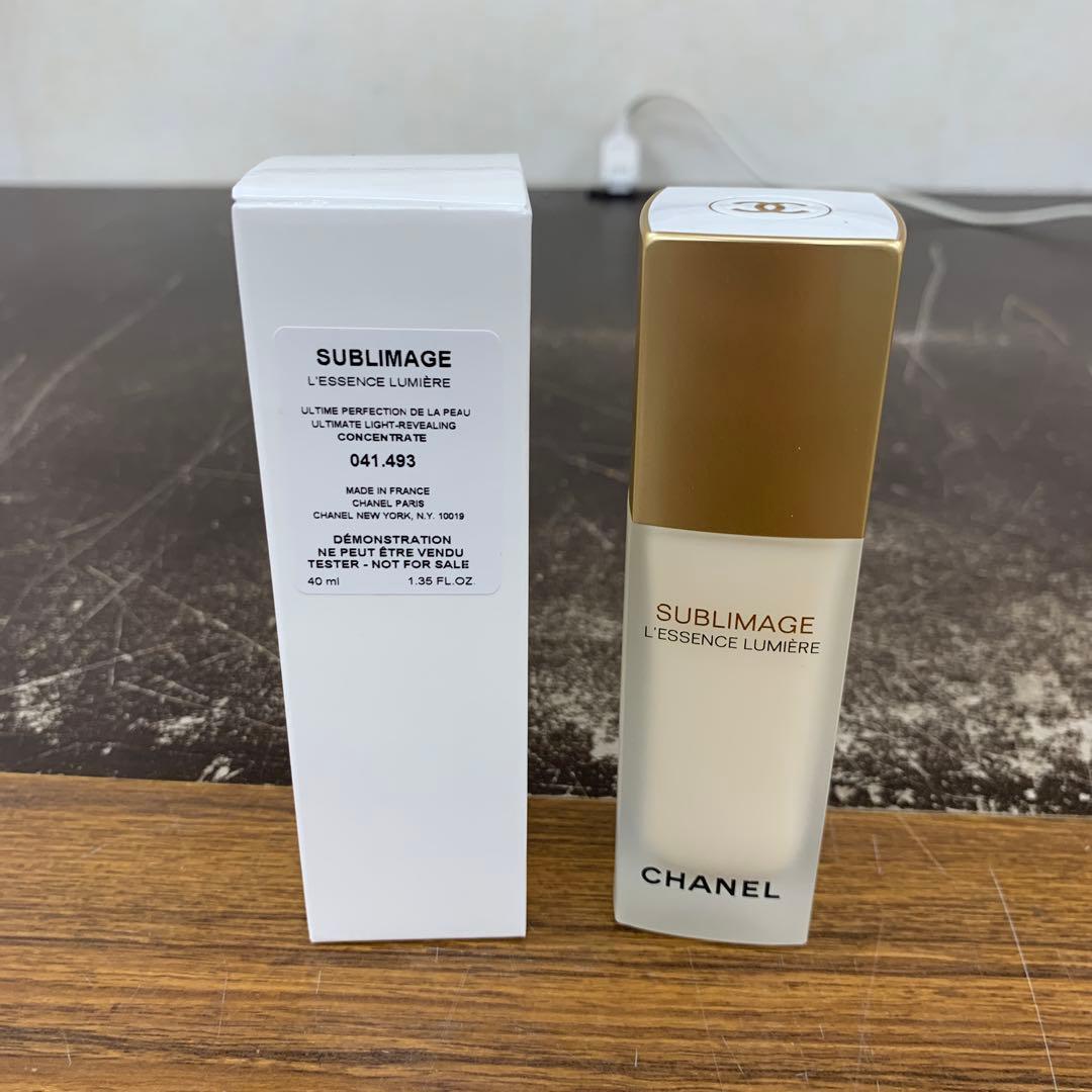 サブリマージュ レサンス ルミエール 40ml シャネル 美容液