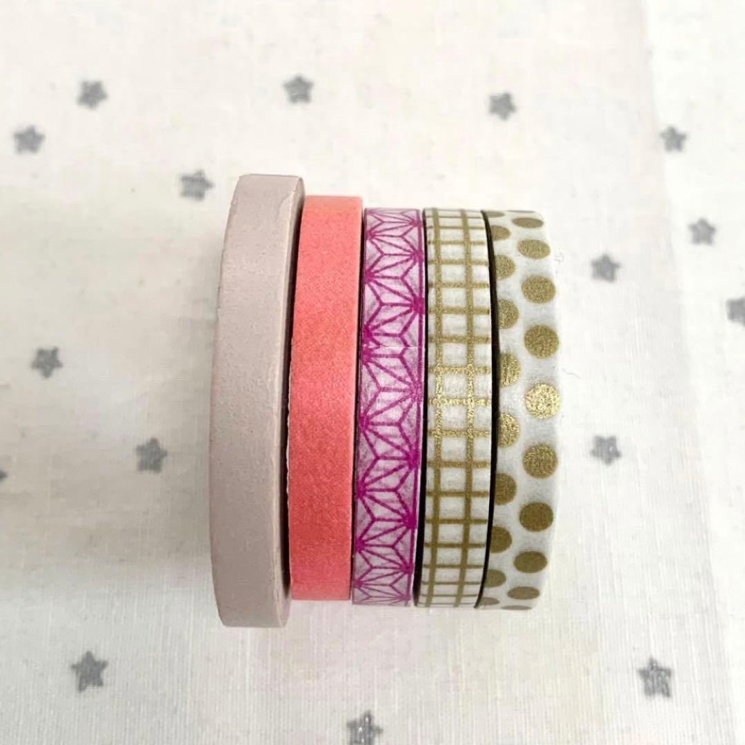 マスキングテープ　6mm 5個セット