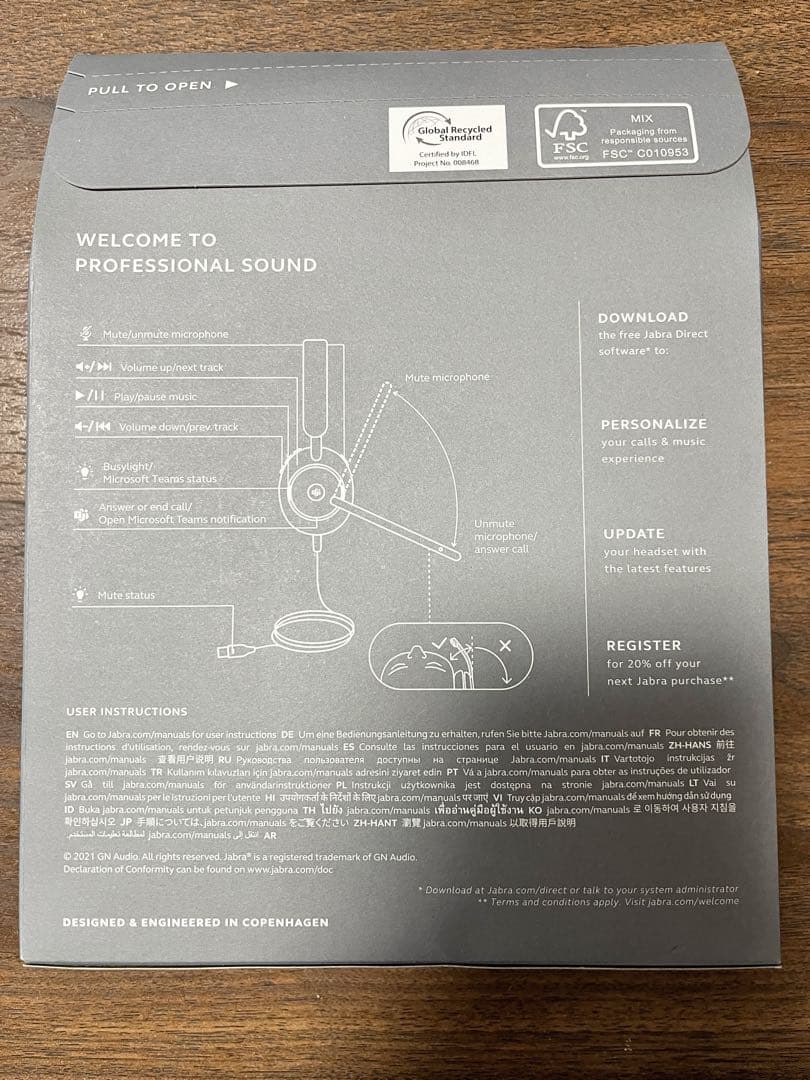 【未開封】Jabra Evolve2 40 ヘッドホン USB-A