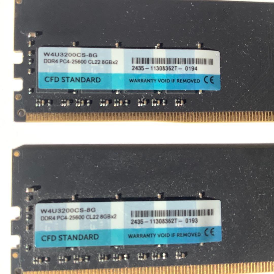 【デスクトップ用メモリ】 DDR4 3200 【8G x2枚】