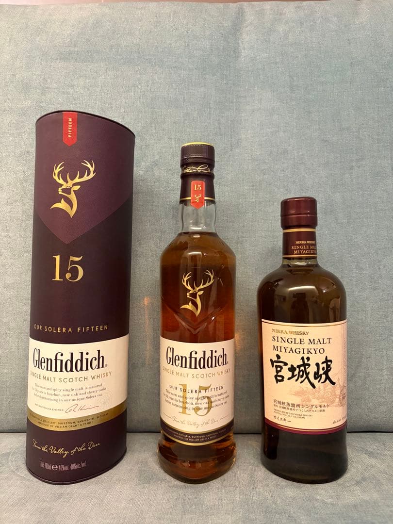 【最安値】グレンフィディック15年 & 宮城峡NV