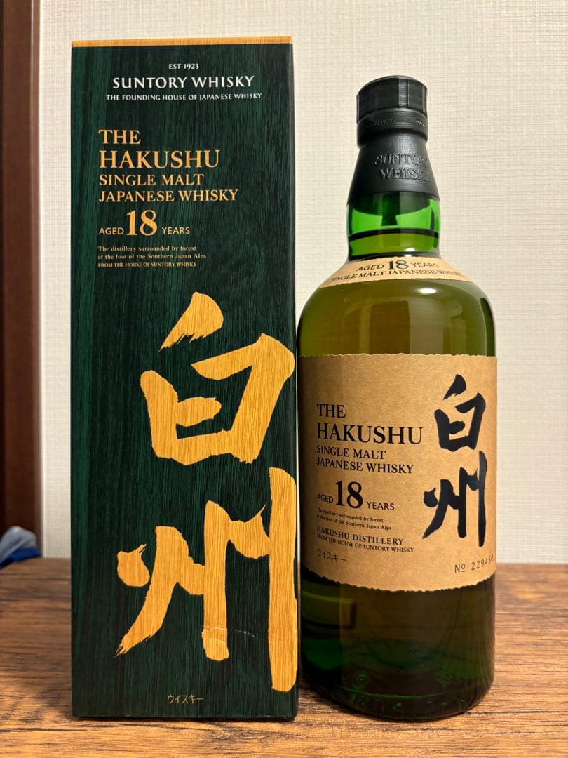 サントリー 白州 18年 シングルモルトウイスキー 700ml 【新品未開栓】