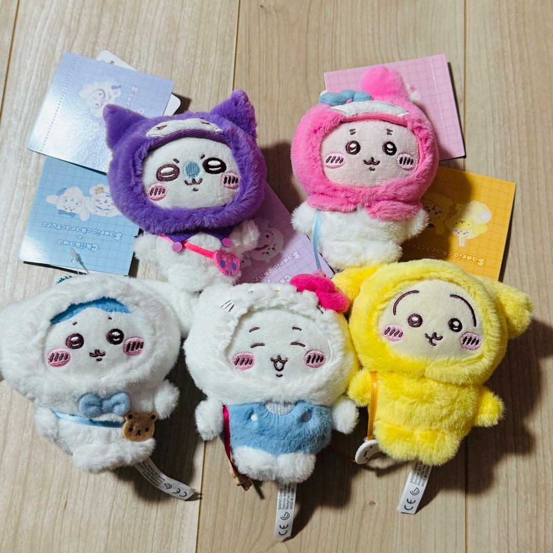 ちいかわ サンリオキャラクターズ マスコットホルダー 5種 セット