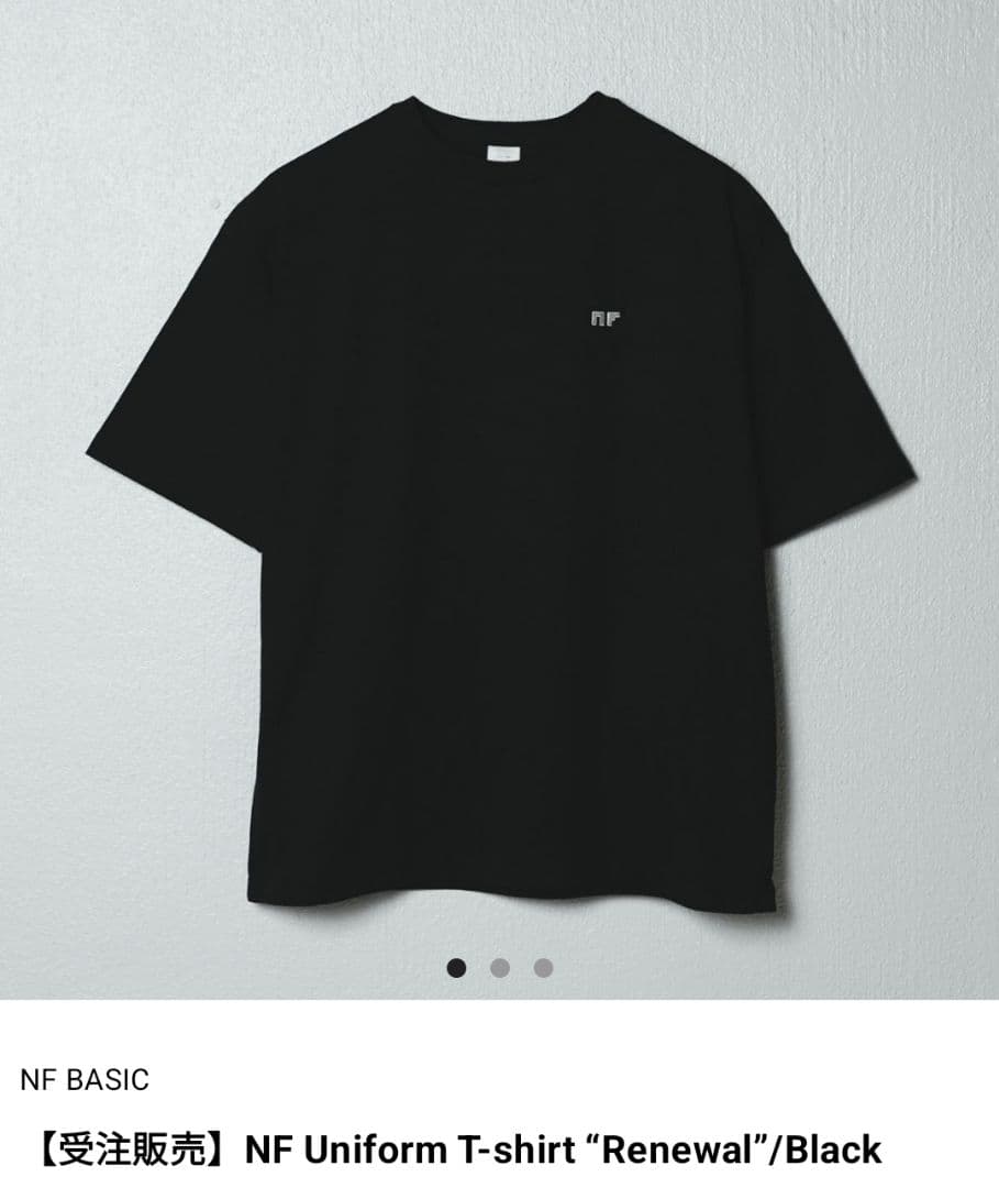 サカナクション nftシャツ Lサイズ