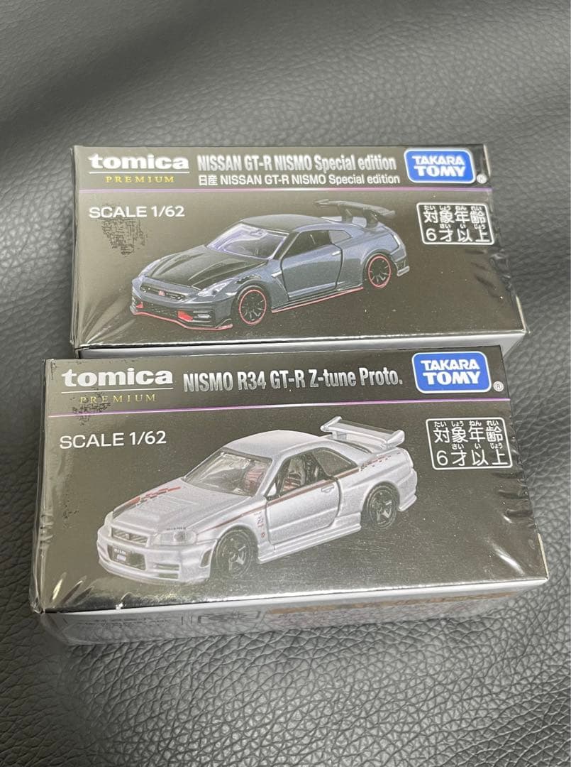 【限定品】トミカプレミアム ジャパンモビリティショー GT-R 2台セット