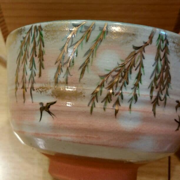 最終値下げ致しました。平安紫雲造乾山写柳燕茶碗