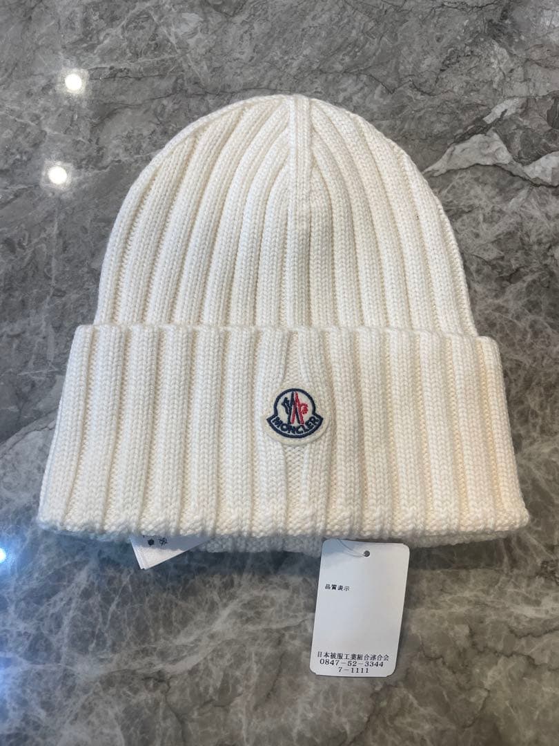 正規品新品タグ付き　ホワイト