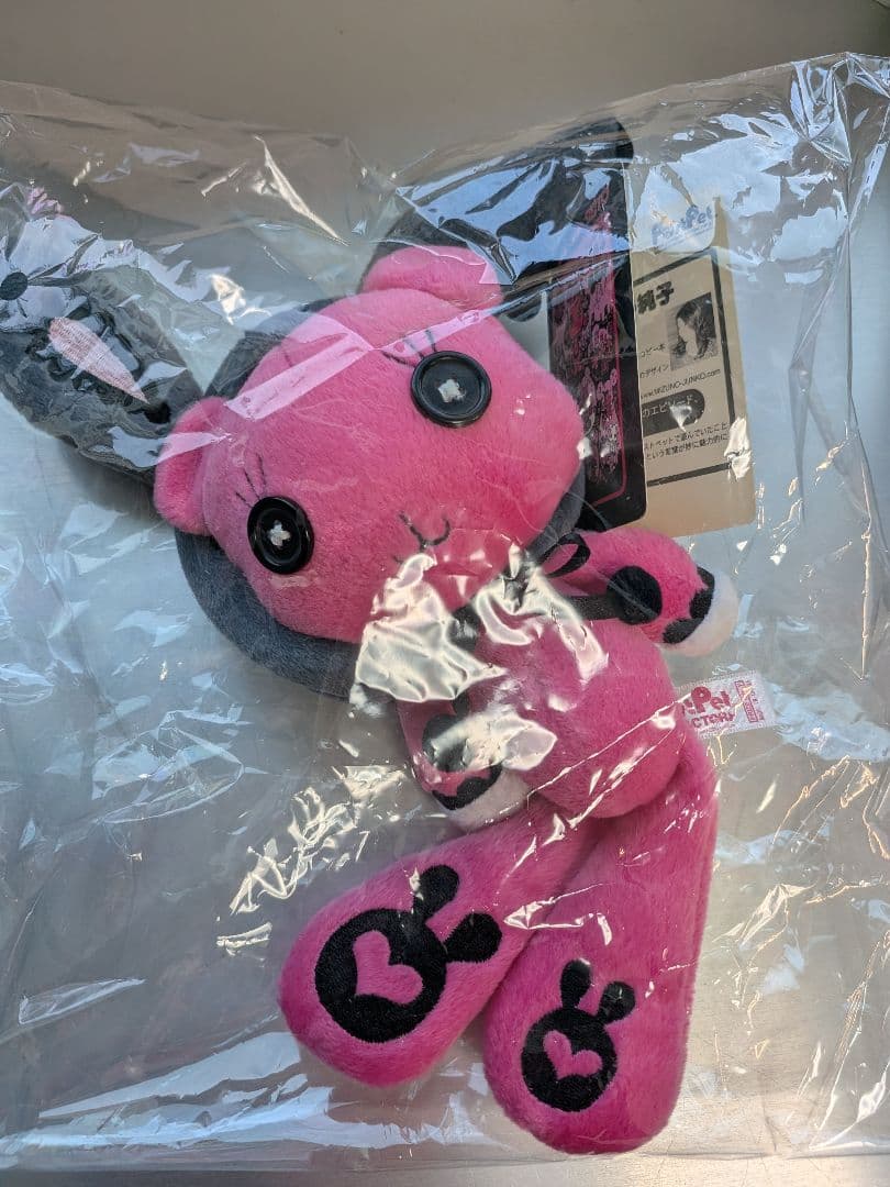 ポストペット ミーツ 水野純子 ぬいぐるみ TAITO postpet モモ