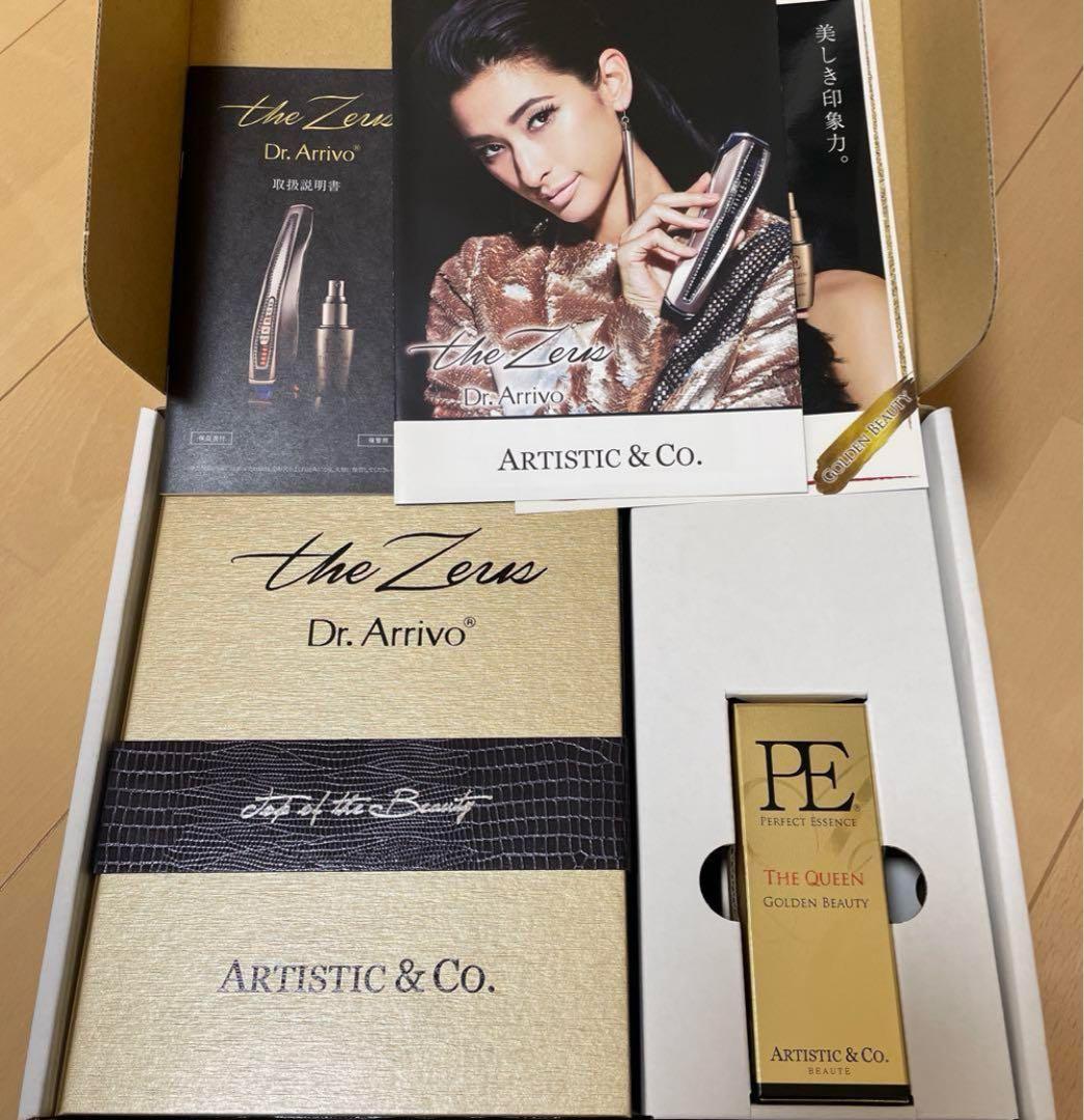 【新品未使用】　Dr. Arrivo The Zeus 美顔器
