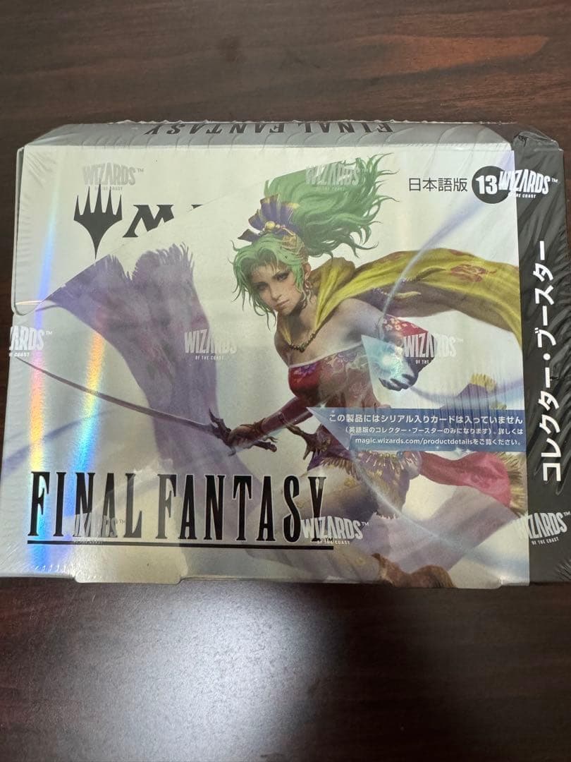 MTG FINAL FANTASYコレクターブースター 日本語版 1970072