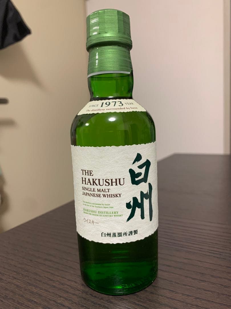 【新品・未開封】山崎、白州 ウイスキー ミニボトル（180ml）6本セット