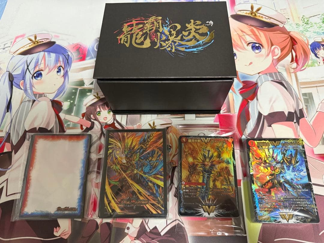 DM22-BD1 レジェンドスーパーデッキ龍 覇爆炎 スリーブ付き