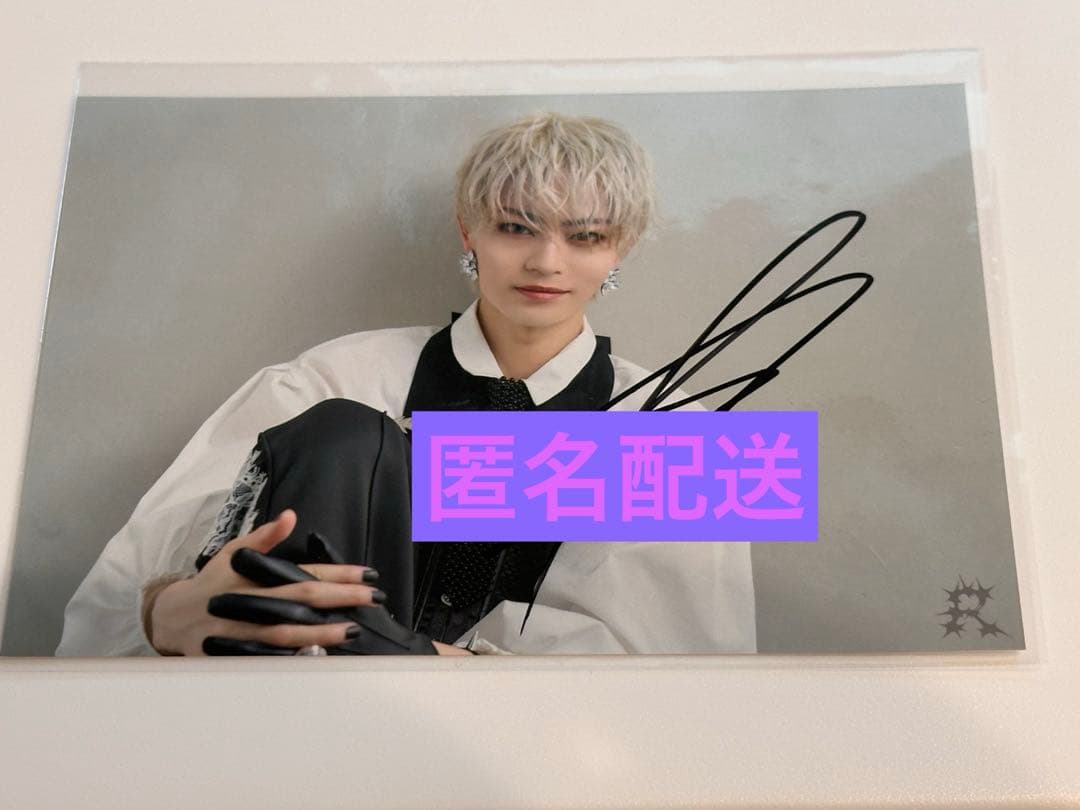 龍宮城　s サイン入り　写真