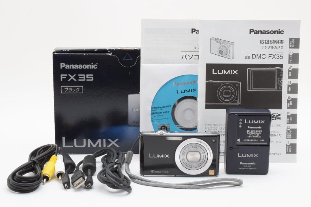 【最終値下】Panasonic LUMIX DMC-FX35 ルミックス