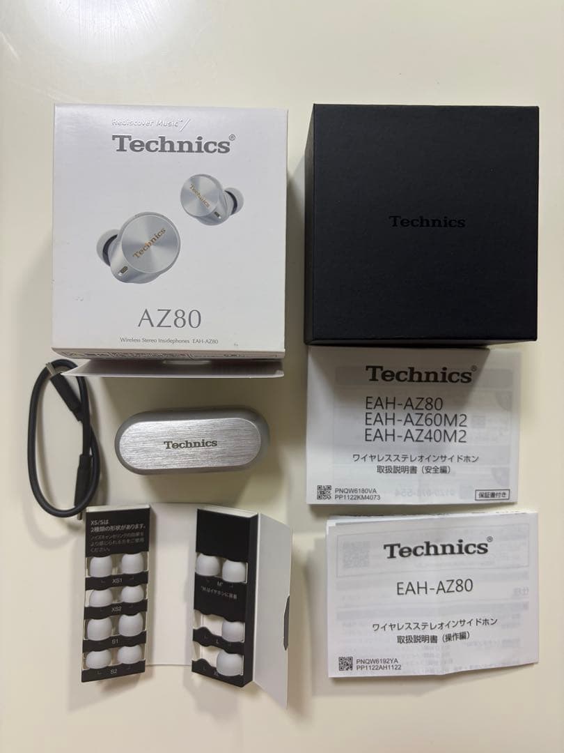 【最終値下げ】Technics ワイヤレスイヤホン EAH-AZ80