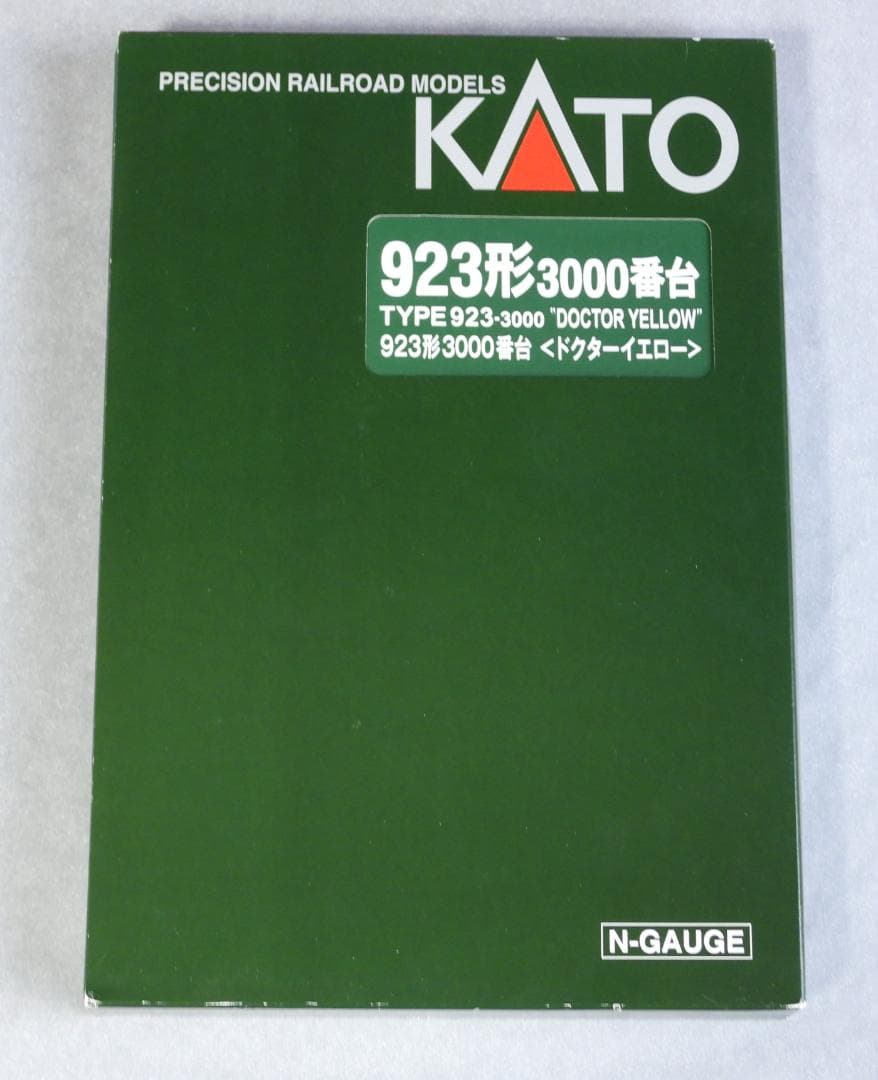 KATO 923形3000ドクターイエロー