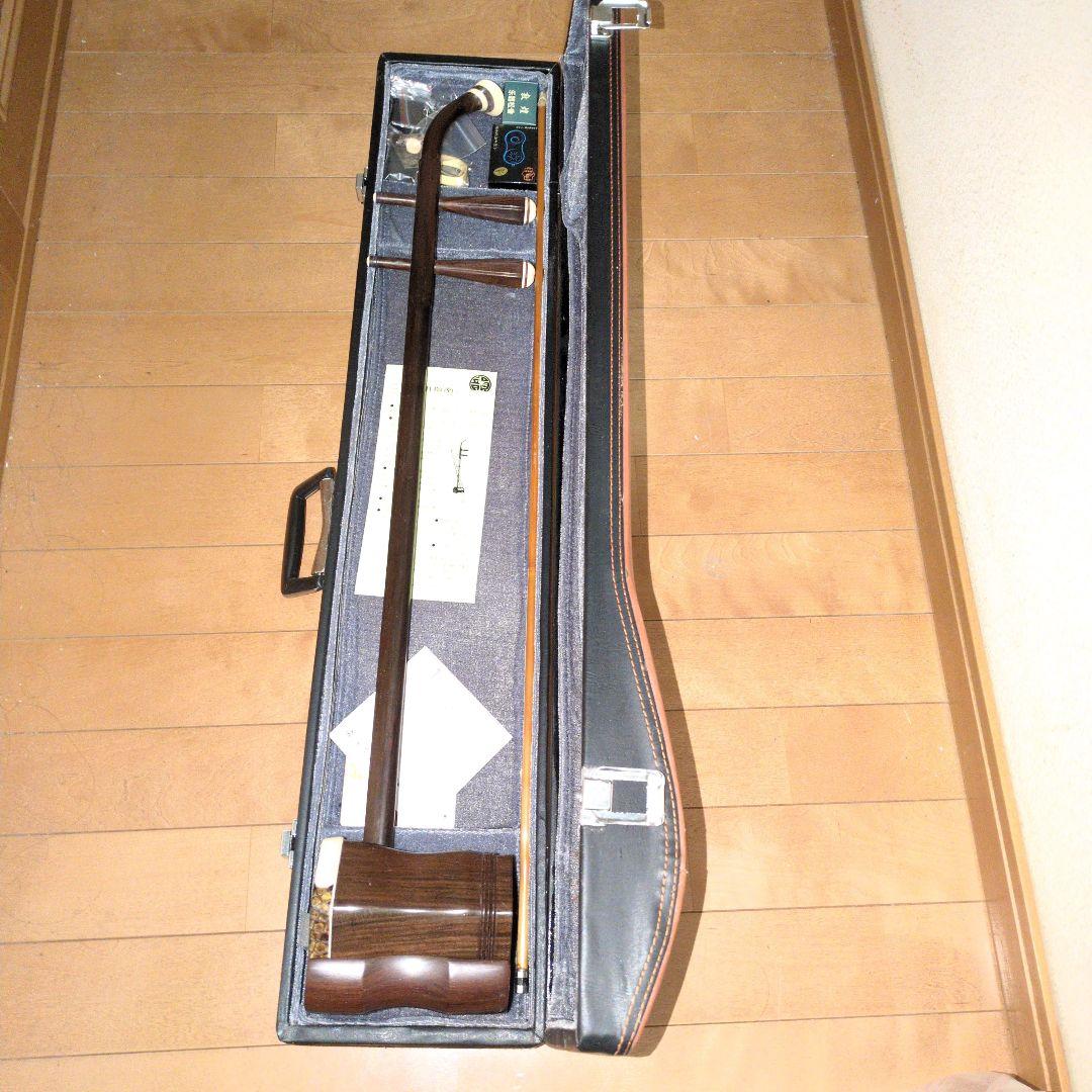 二胡 上海敦煌楽器 蛇皮 ハードケース付き上海民族楽器 中国伝統 弦楽器