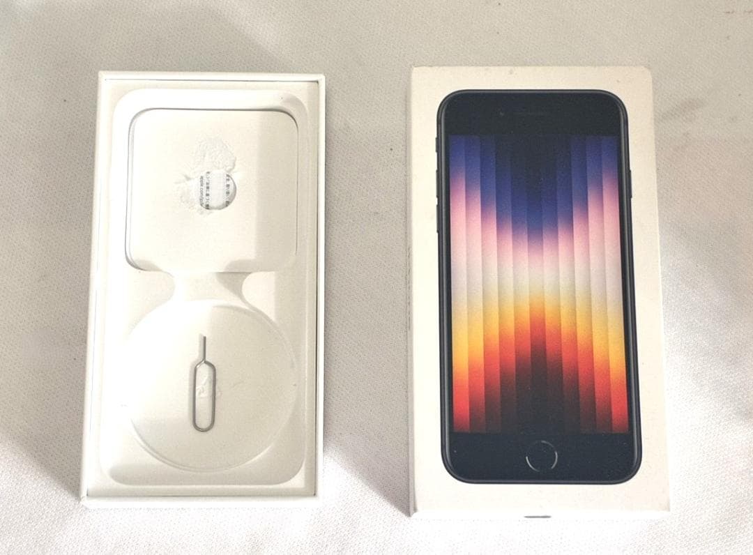 美品 Apple iPhoneSE 第2世代 256GB バッテリ残量80%