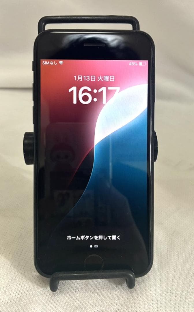 美品 Apple iPhoneSE 第2世代 256GB バッテリ残量80%