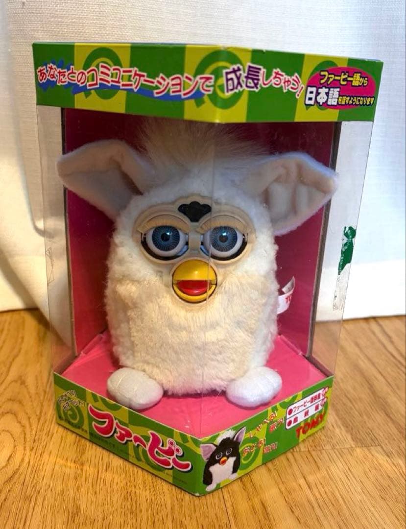 初代ファービー ホワイト 新品未使用品
