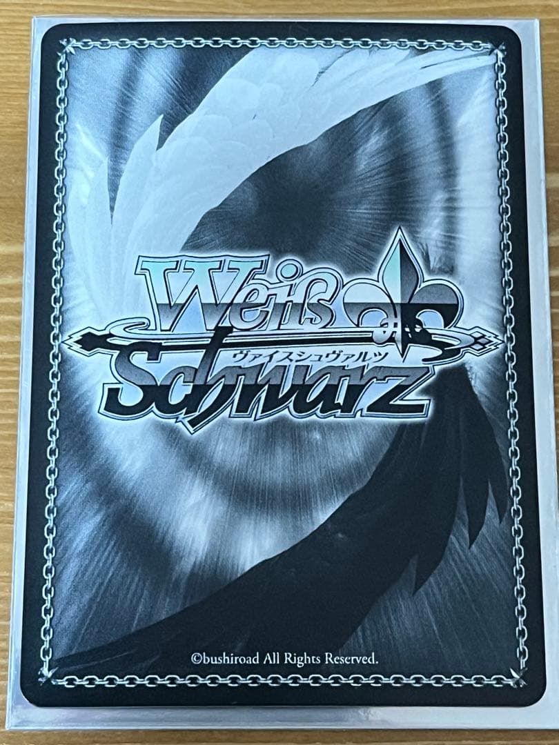 ヴァイスシュヴァルツ 霧・音・燦・燦 幽谷霧子 SSP サイン