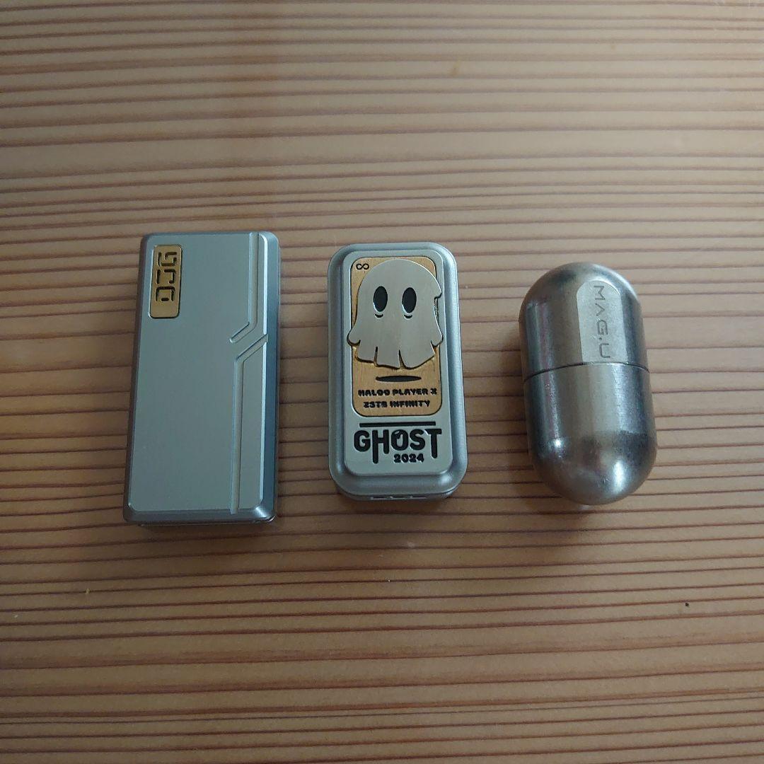 音叉　スライダーなどセット　フィジェット　EDC